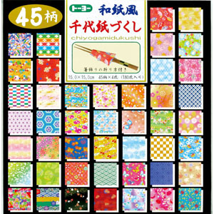 和紙風千代紙づくし