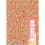 和紙千代紙(B4)6柄