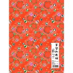 手染め友禅(彩り)