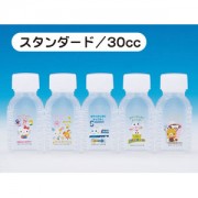 　シロップメイト　30cc  ※欠品中