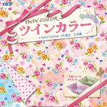 ツインカラー（15.0）