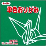 単色おりがみ（あおみどり）１１７