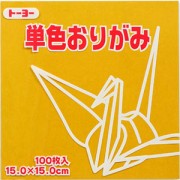 単色おりがみ（こがね）15.0