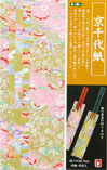京千代紙