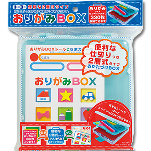 おりがみBOX