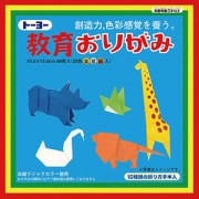 教育おりがみ（折図10点）金銀銅入