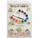 パレットつきぬりえ　すみっコぐらし