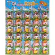 ミニミニミニカー