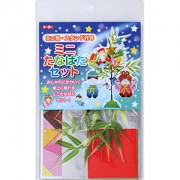 ミニたなばたセット
