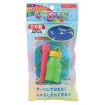 たのしい しゃぼん玉セット（台紙付き商品）