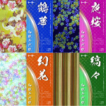 トーヨーコレクション3 / 和紙ペーパー4種類