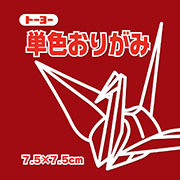 あかね