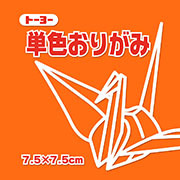 かき