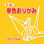 やまぶき