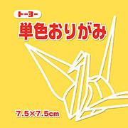 きすいせん