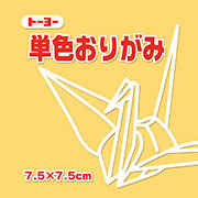 ベージュ