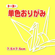 レモン