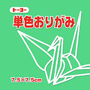 せいじ