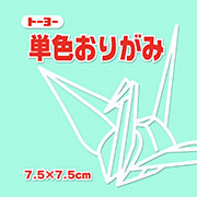 うすみどり