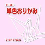 さくら