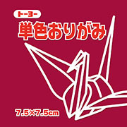 あかむらさき