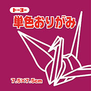 ぼたん