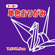 すみれ