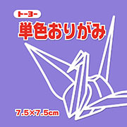 ふじ