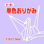 うすふじ