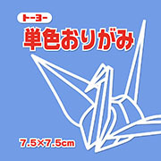 あおふじ