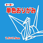 みず