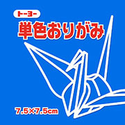 そら