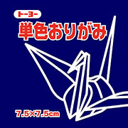 こん