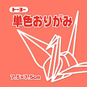 ローズ