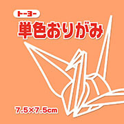 あんず