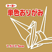 うすおうど