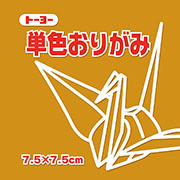 こがね