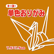 おうど