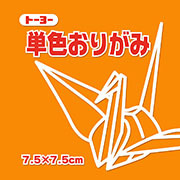こはく