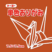 あかちゃ