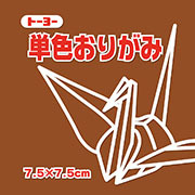 ちゃ