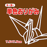 くり