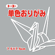 ねずみ