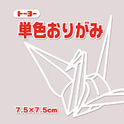 うすねず