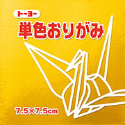 きん