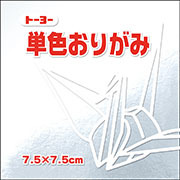 ぎん