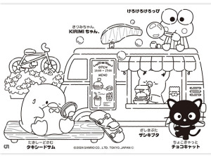 本文40ページ 2