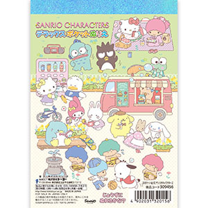 DX ポケットぬりえ サンリオキャクターズ