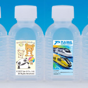 60CCスポイト付 【NEW】※スタンダードは在庫がございます