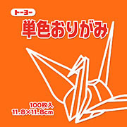 かき